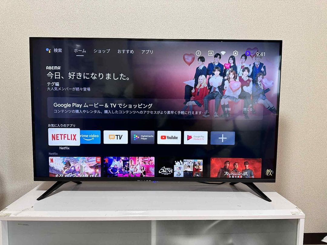【美品‼️】43インチ チューナーレステレビ 4K 43型 TSM-4301U4K