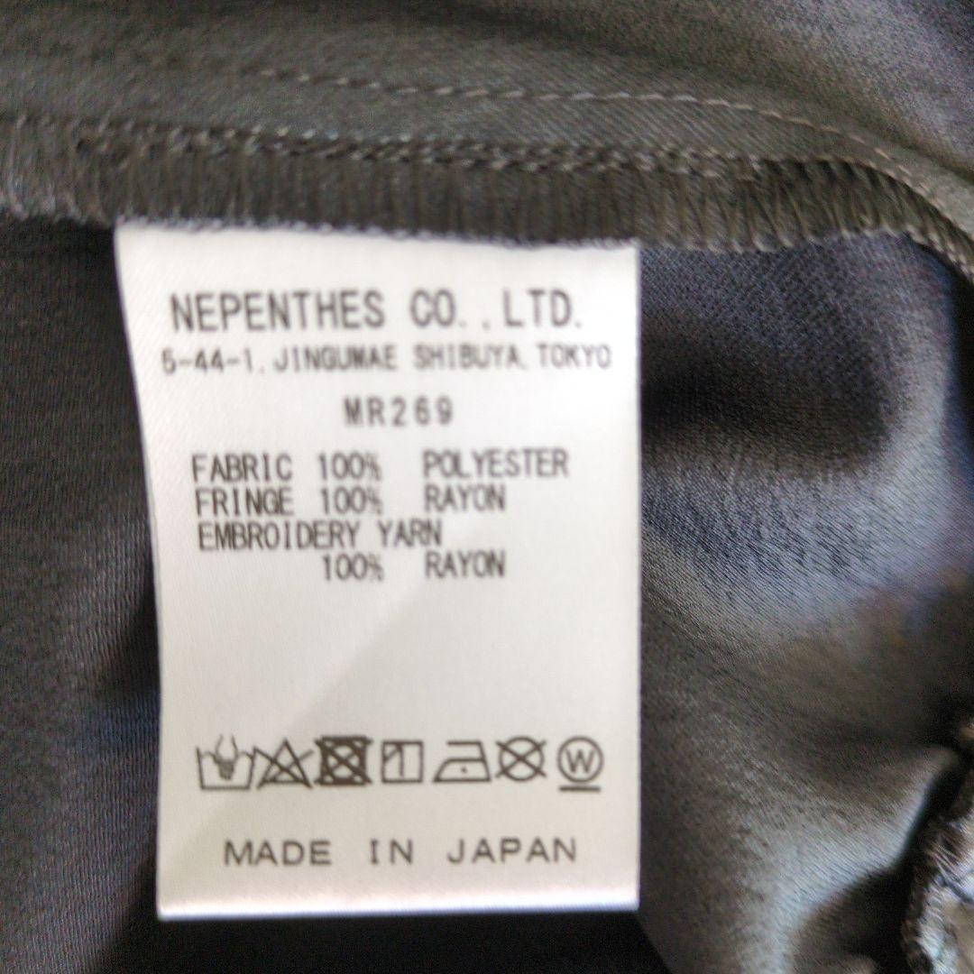 NEEDLES　ニードルス　フリンジジャケット　錦野旦風　秀樹風