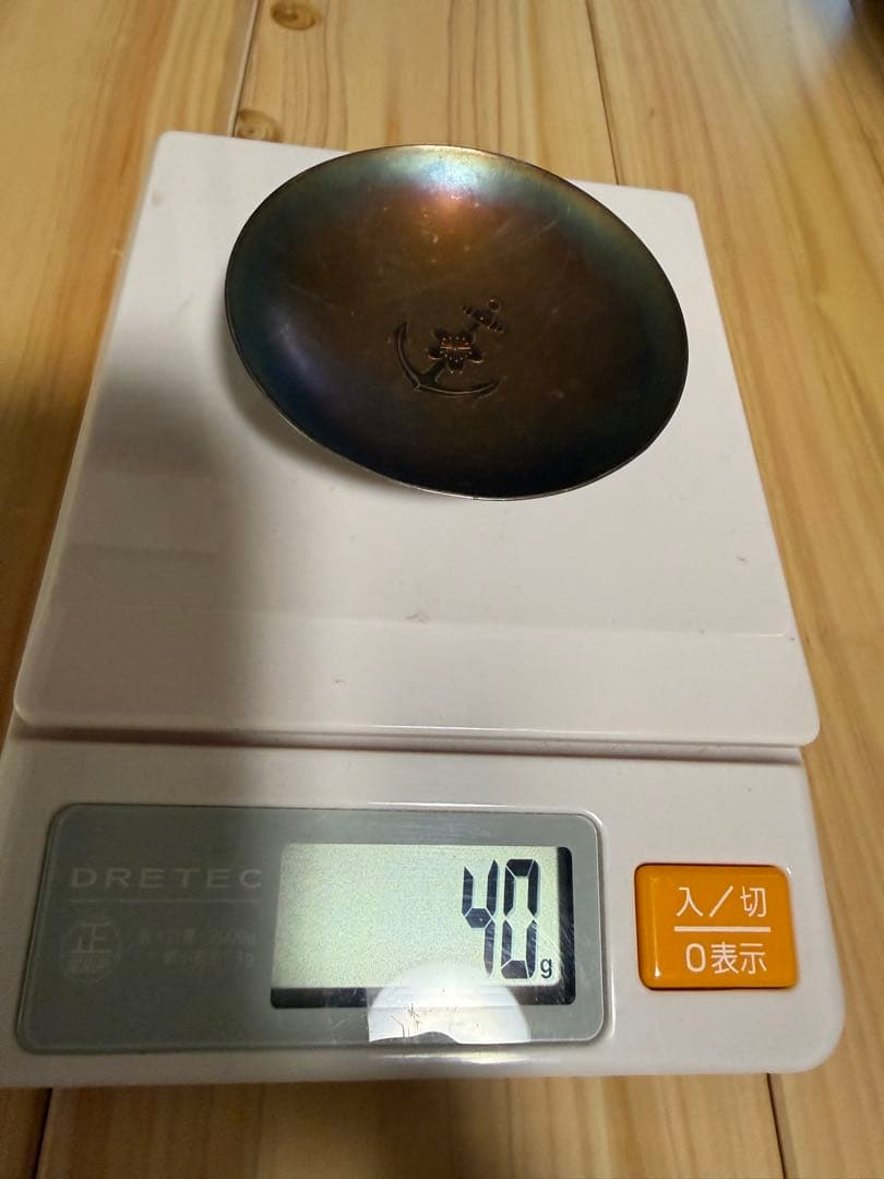 純銀　銀盃　銀杯　アンティーク