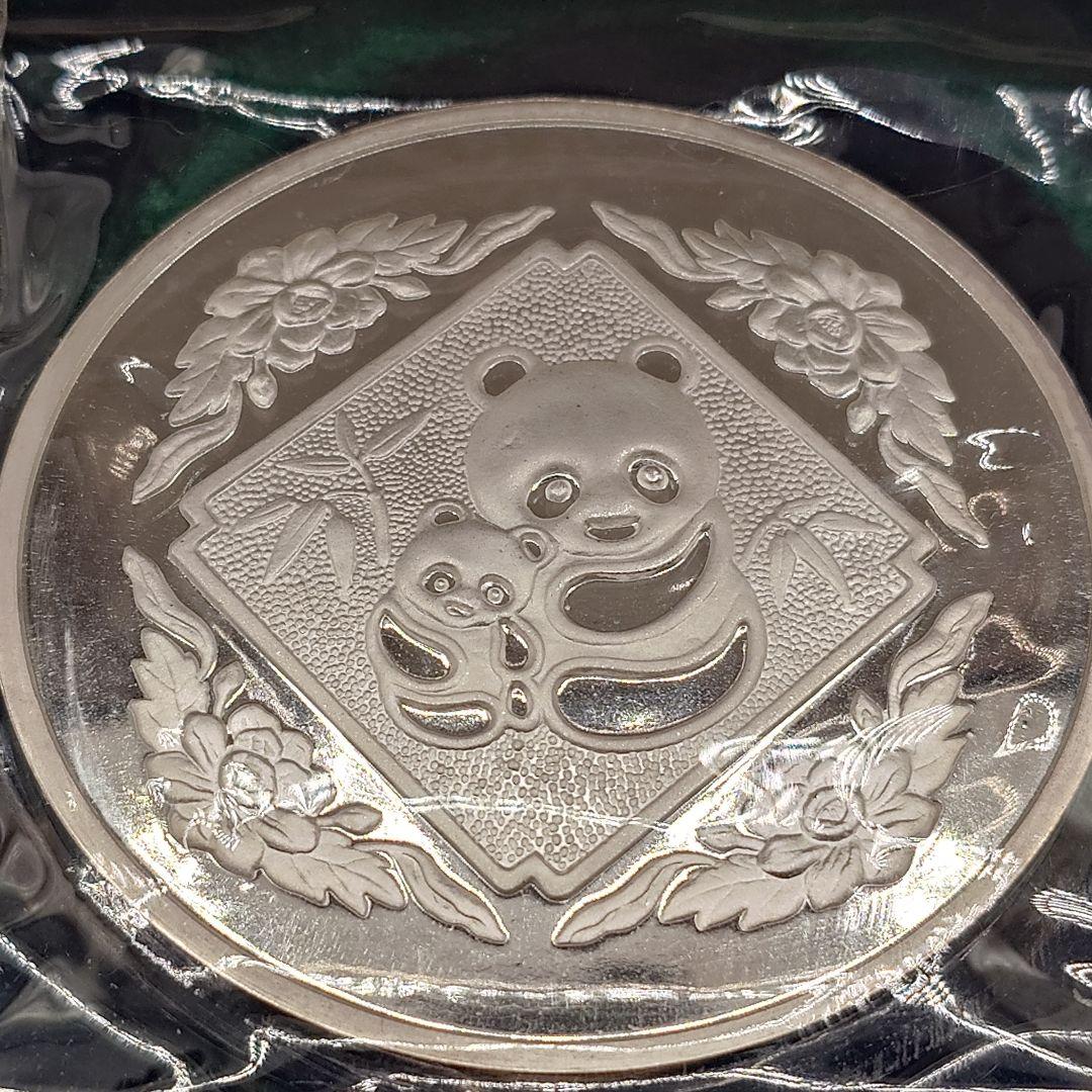 香港国際硬貨展覧会記念銀貨 1985年 ビニールケース付 5オンス 純銀