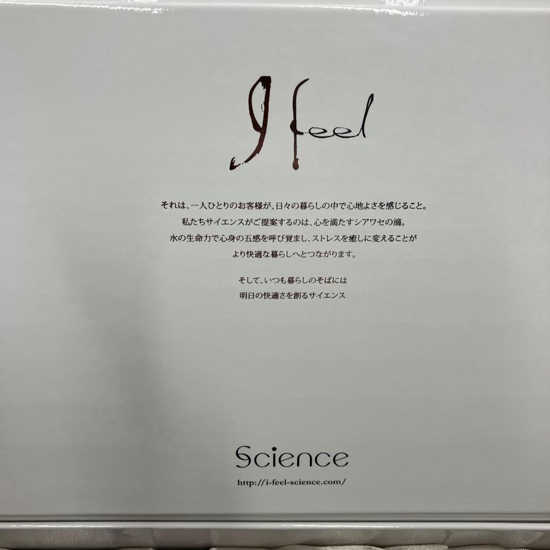 新品未使用【純正品】ウルトラファインミスト サイエンス シャワーヘッド ミラブル