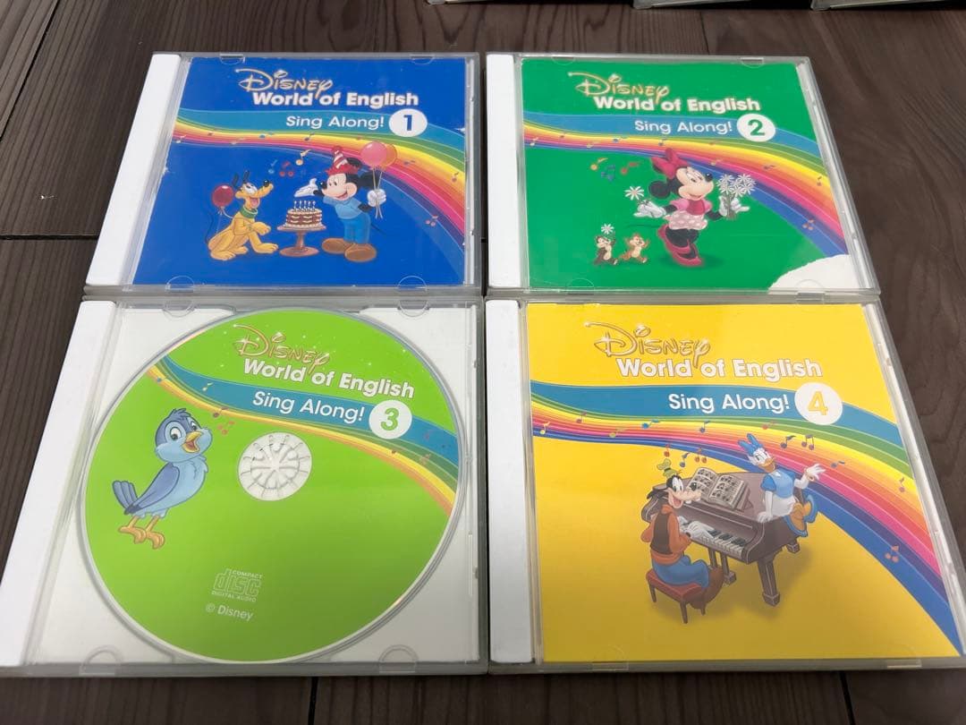 【最新版】DWE シングアロング リニューアル後 保証あり