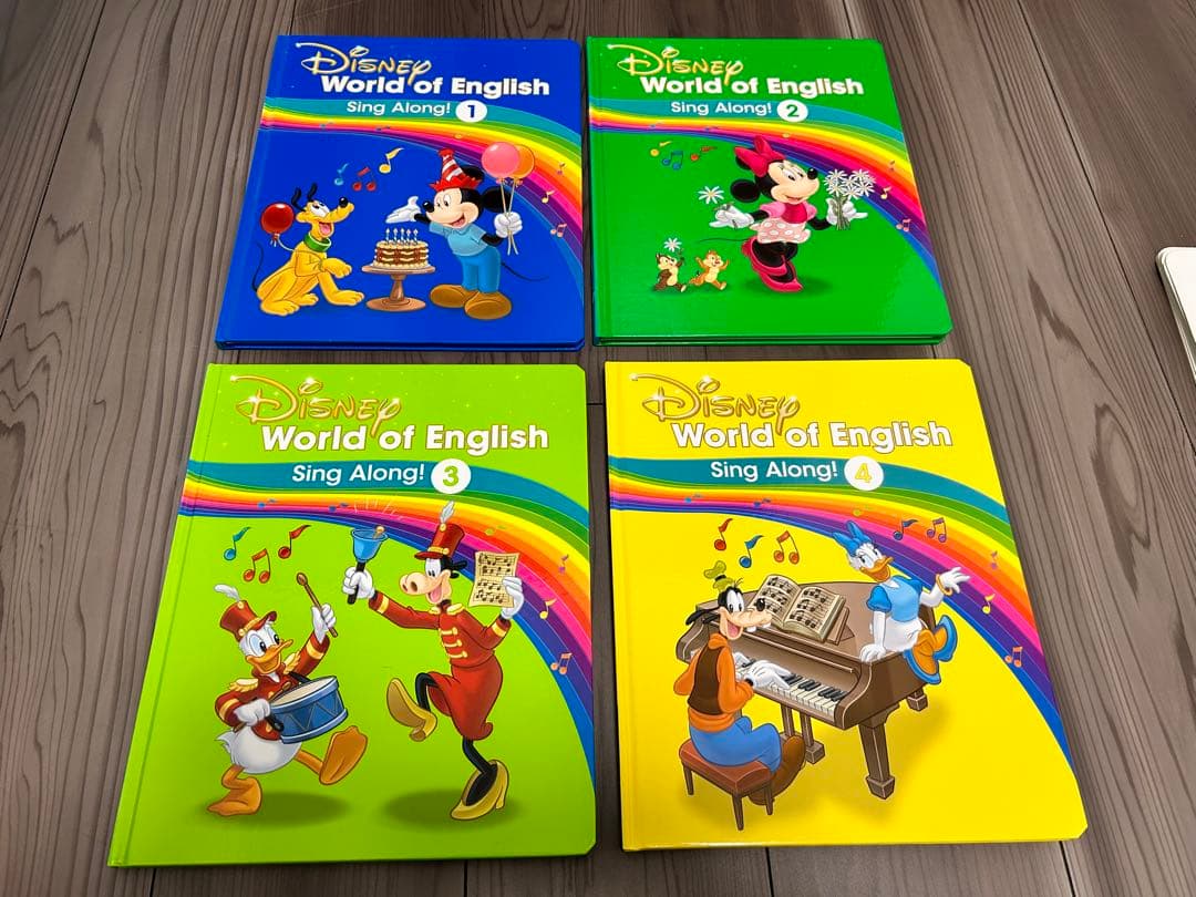 【最新版】DWE シングアロング リニューアル後 保証あり