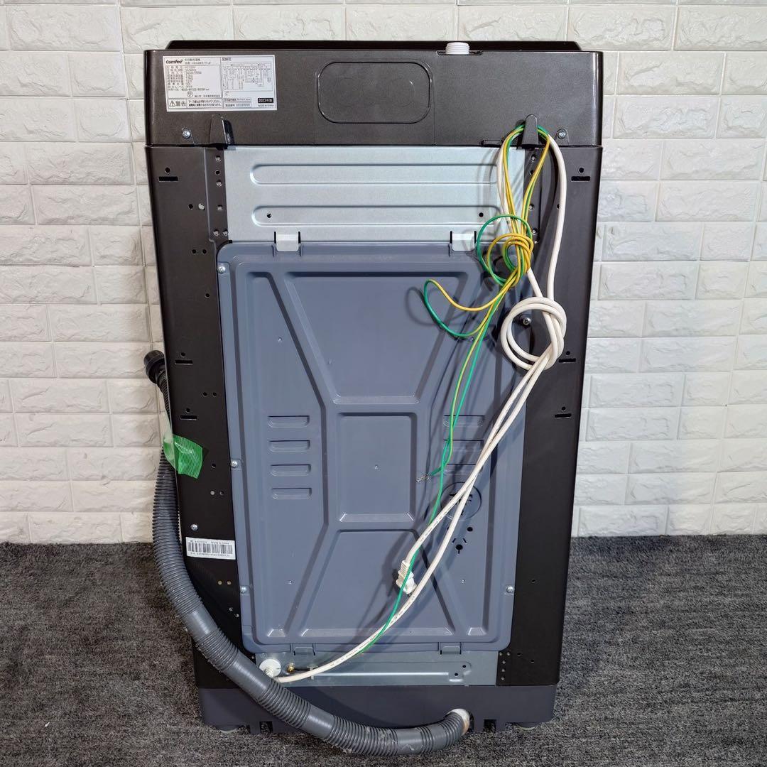 Comfee 洗濯機 CACO6EW70/TT 7kg 2023年製 J059