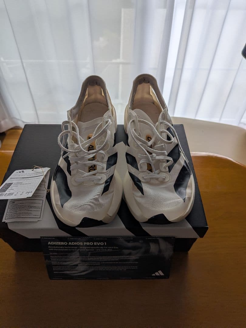 ADIZERO ADIOS PRO EVO 1　２６．５センチ