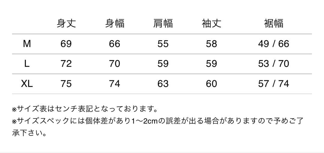 トップス TIGHTBOOTH HOODED LOGO SWEAT XL