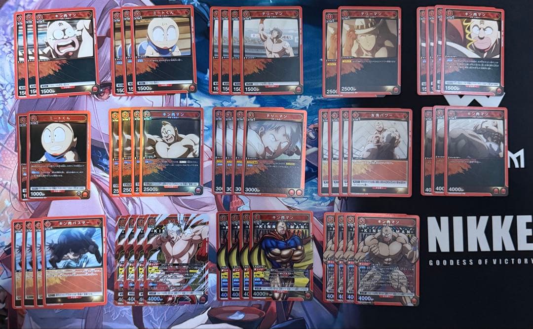 ユニオンアリーナ　キン肉マン 正義超人　マシンガンズデッキ