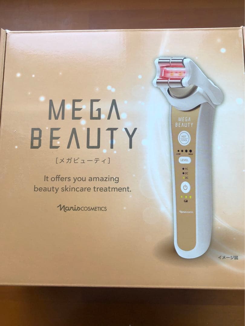 ナリス　メガビューティ 充電器、説明書付き　LH美顔器　LED光エステ