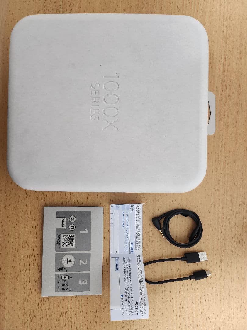 SONY　WH-1000XM5　ワイヤレスヘッドホン