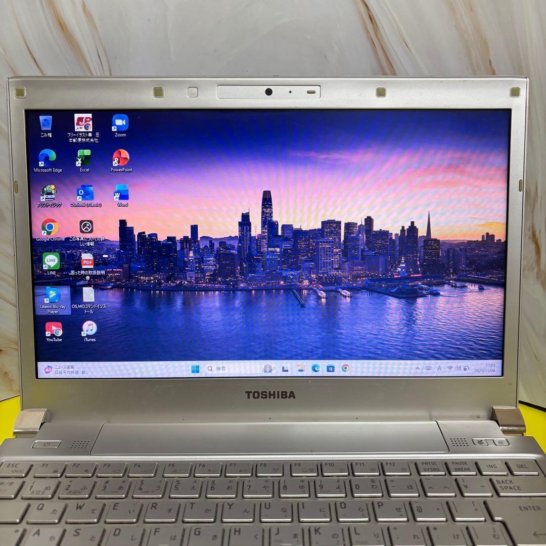 バッテリー大容量★高性能i7【オフィス付】メモリ8GB★13.3型★新品SSD