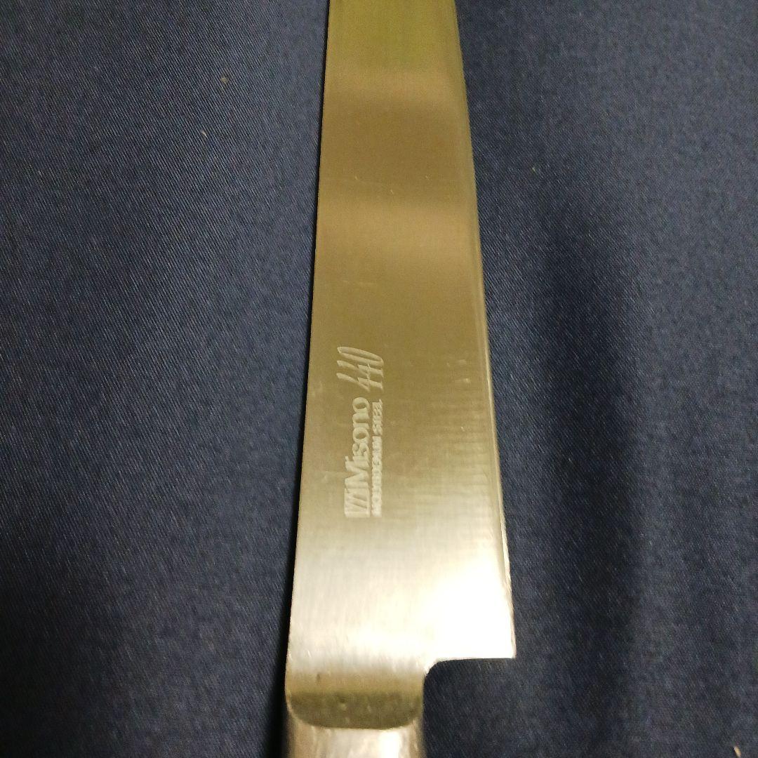 【ミソノ　堺刀司　包丁セット】ミソノ包丁3点+製菓専門学校の堺刀司包丁4点