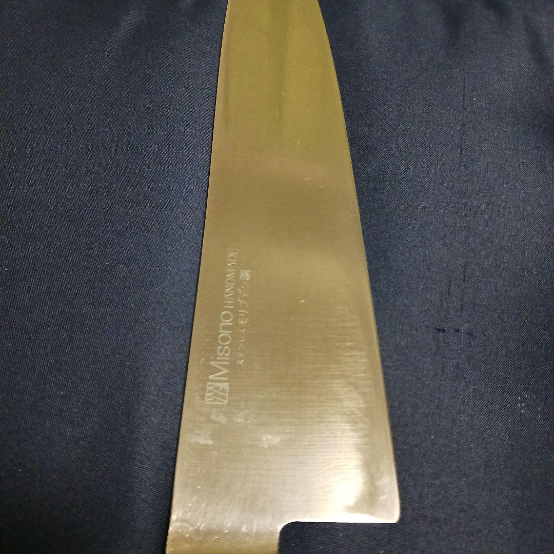 【ミソノ　堺刀司　包丁セット】ミソノ包丁3点+製菓専門学校の堺刀司包丁4点