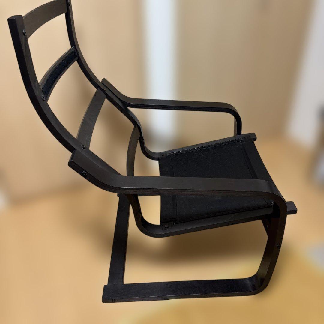 ポエング　パーソナルチェア　IKEA