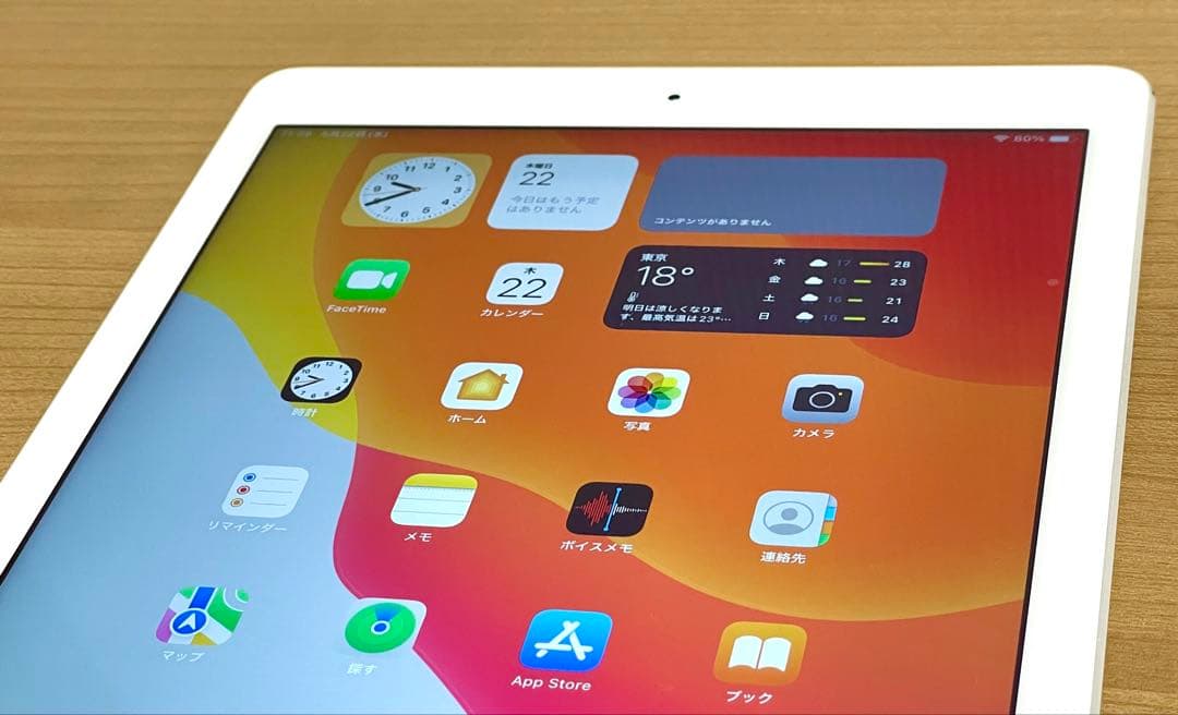 【美品】iPad Air2 Wi-Fiモデル 16GB シルバー