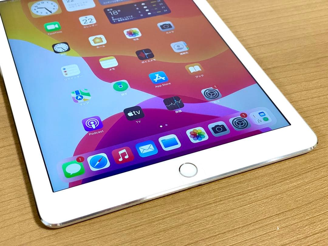 【美品】iPad Air2 Wi-Fiモデル 16GB シルバー