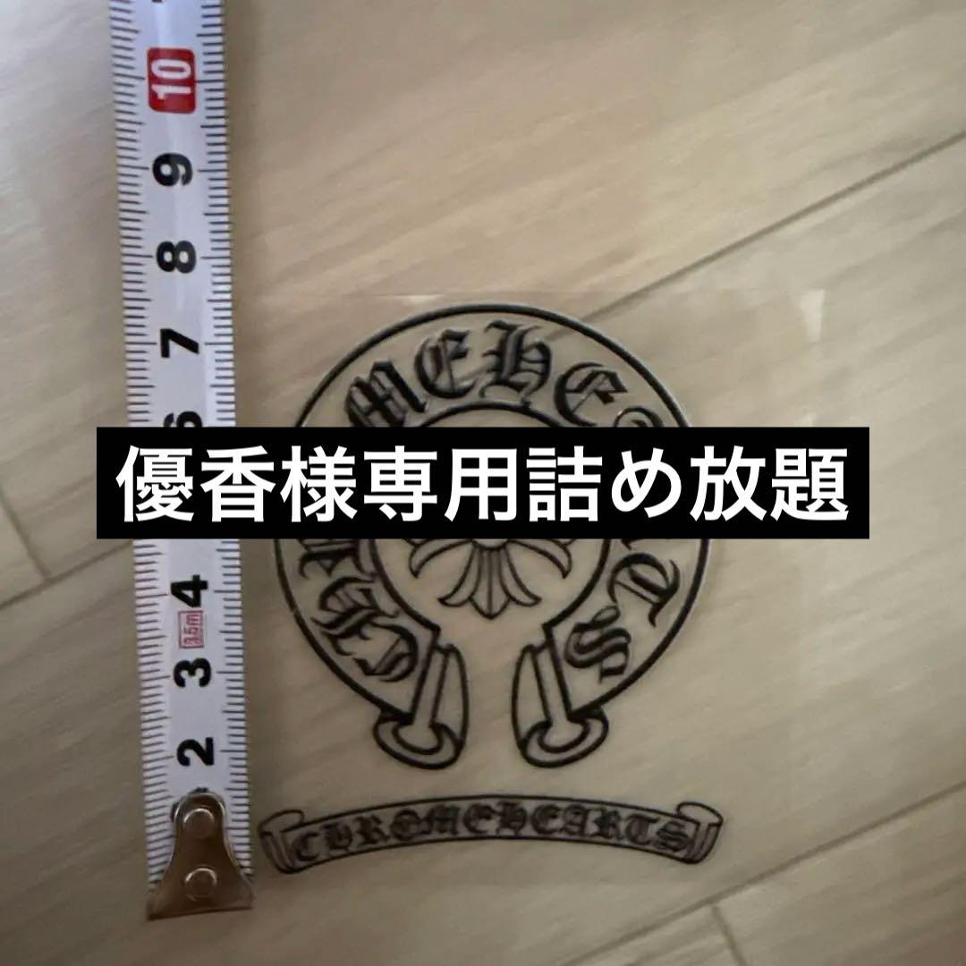 アクリルステッカー 約7.5cm