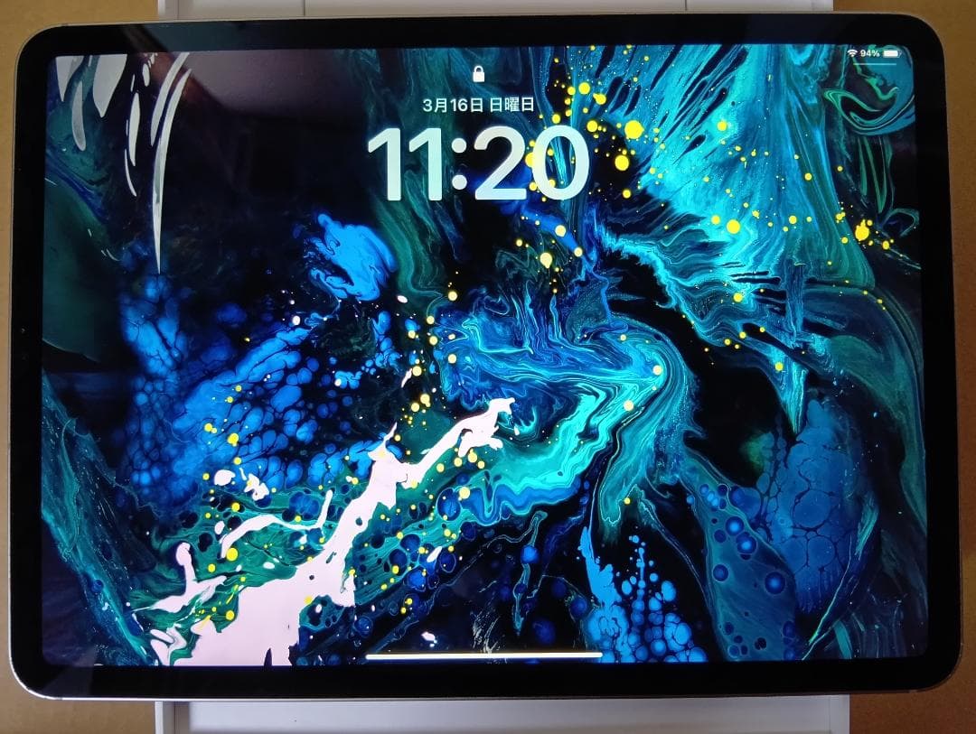 iPad Pro 11インチ（第4世代）Wi-Fi＋Cellular