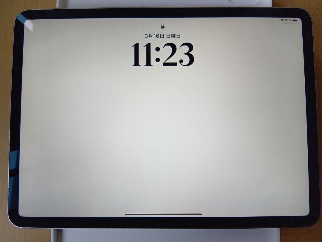 iPad Pro 11インチ（第4世代）Wi-Fi＋Cellular