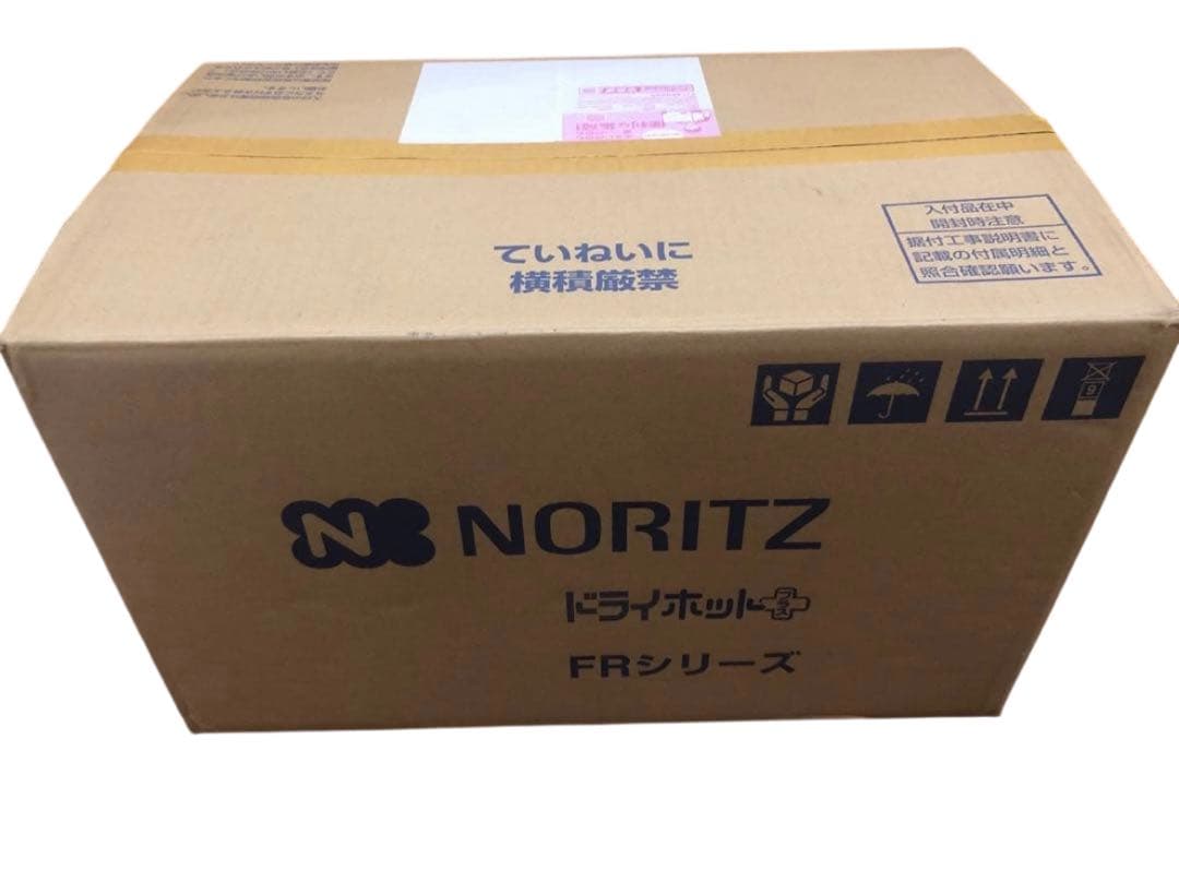 【新品】ノーリツ 壁掛形 脱衣室暖房乾燥機 FR-3102WNS