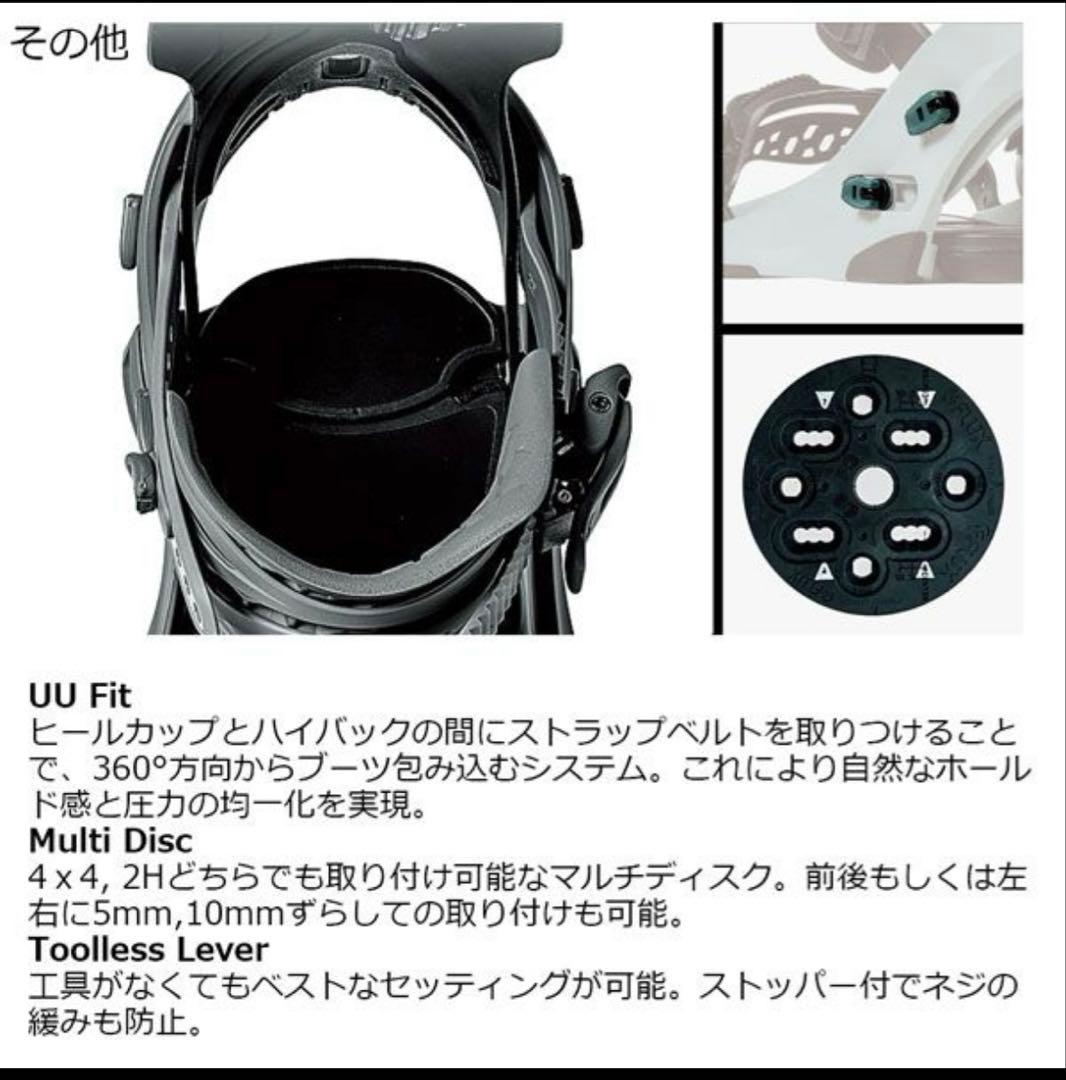 FLUX CV ACID スノーボードビンディング S