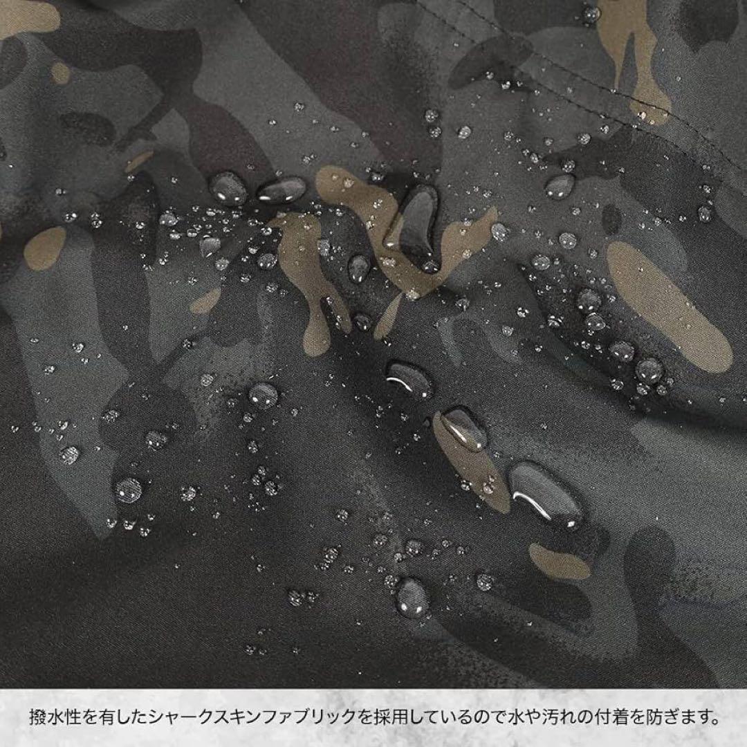 ホ*ー様 絶版　DRESS 迷彩　タクティカルジャケット