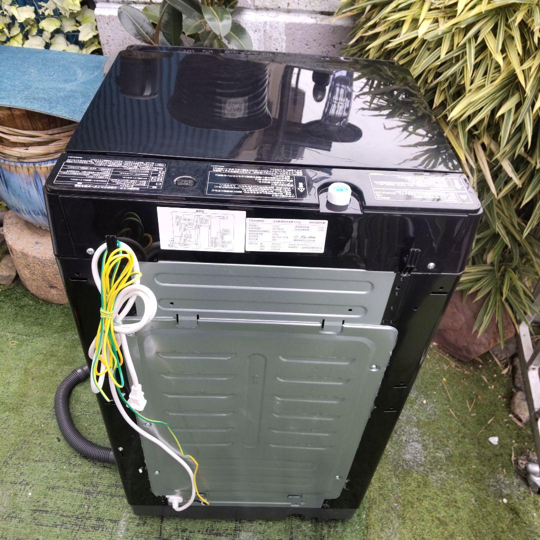 TWINBIRD 洗濯機 2024年製造 5,5kg