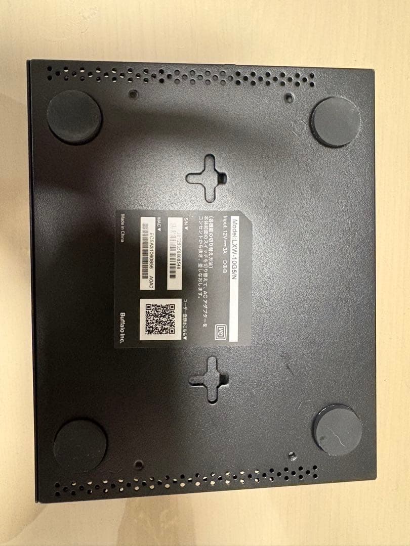 バッファロー5ポートスイッチングハブ LXW-10G5/N