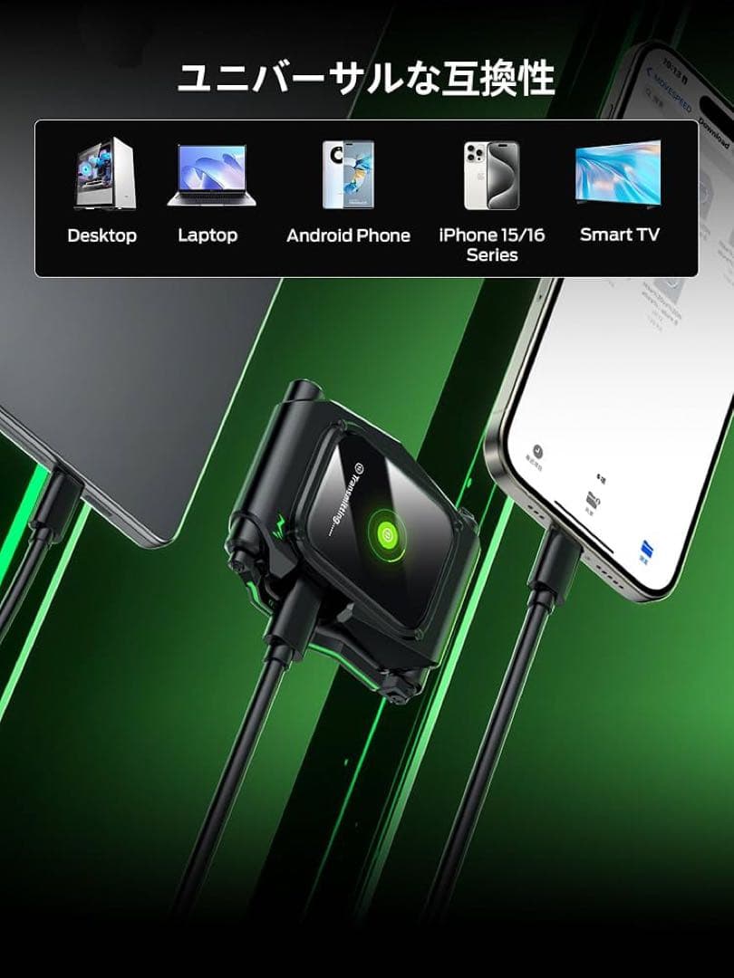 SSD 1TB USB3.2 Gen2x2 V2 ウィンドウズ Mac PS5