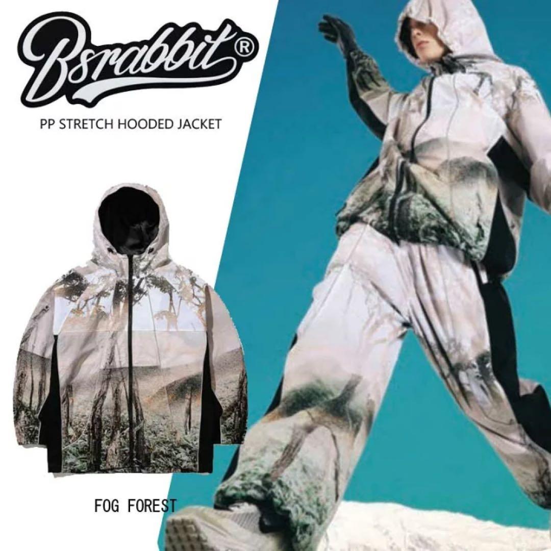 [セットアップ] BSRABBIT PP FOREST JACKET&PANTS