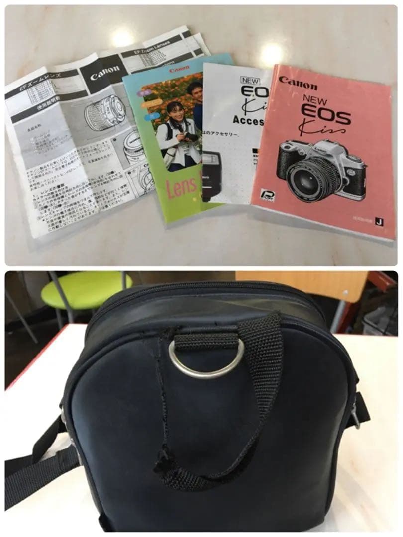 Canon キャノン フィルム カメラ ストロボ セット