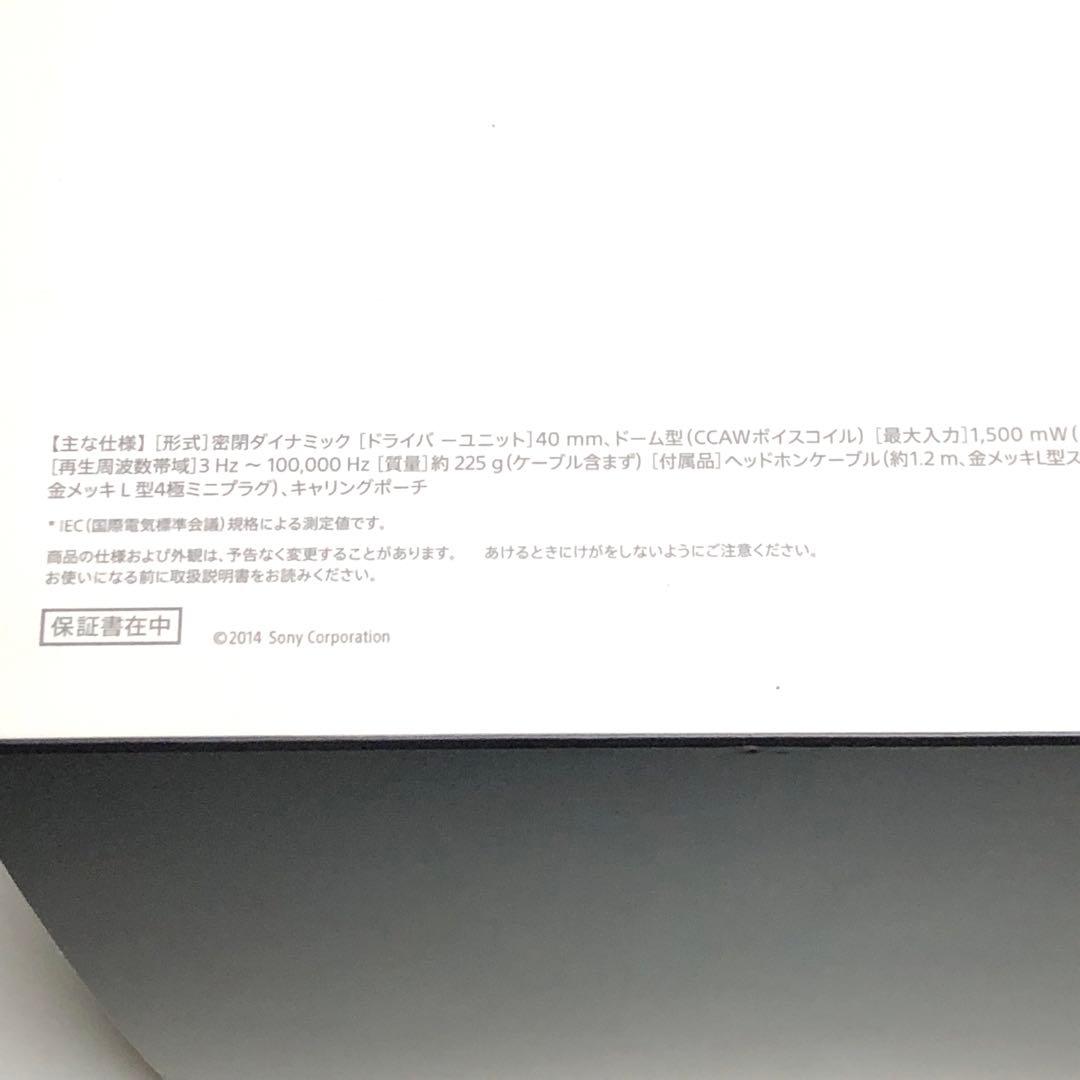 【希少 レア】SONY STAR WARS ヘッドフォン コラボ