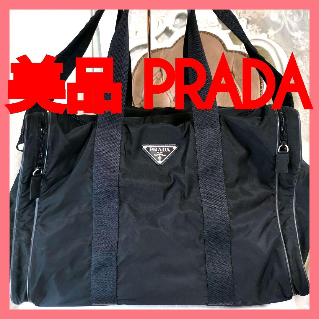 【美品】プラダPRADA 2wayサフィアーノボストンバッグ大3角プレート黒