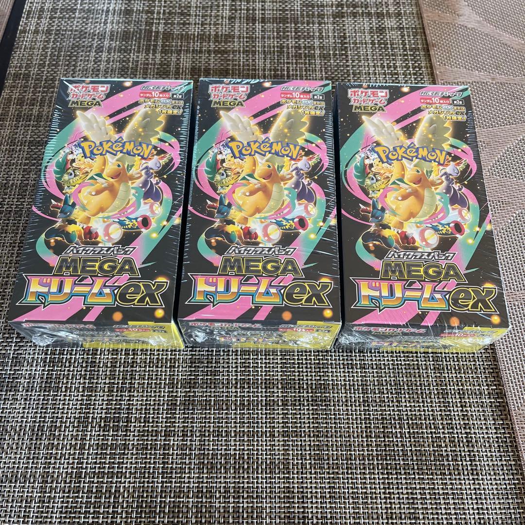 再*可様 MEGAドリームex/シュリンク付き/3BOXセット