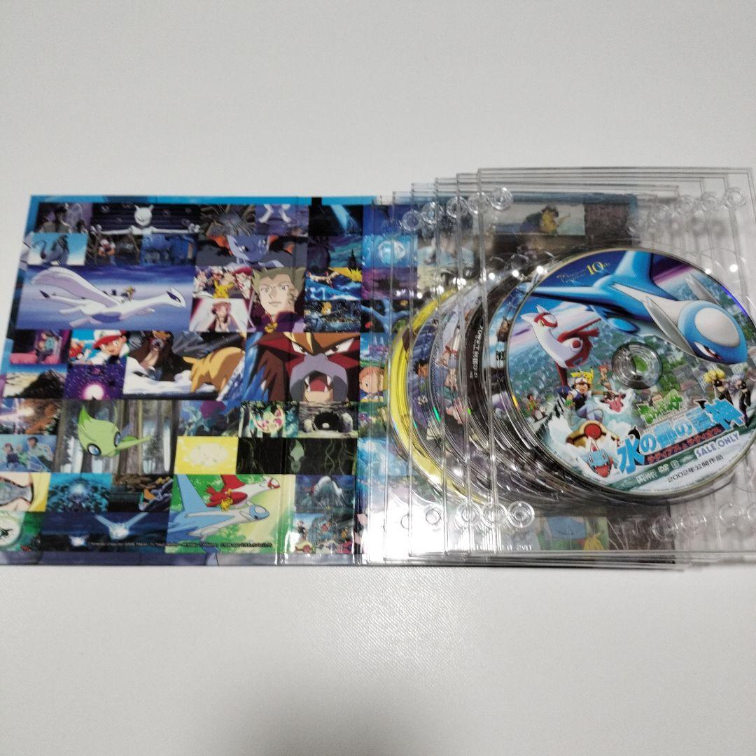 劇場版ポケットモンスター ピカチュウ・ザ・ムービー　DVDBOXセット