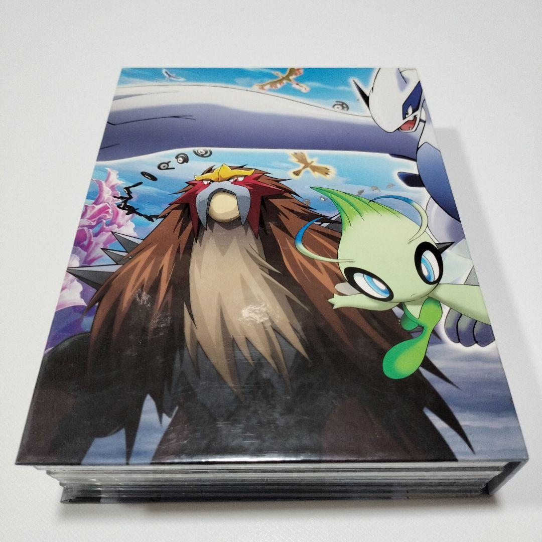 劇場版ポケットモンスター ピカチュウ・ザ・ムービー　DVDBOXセット