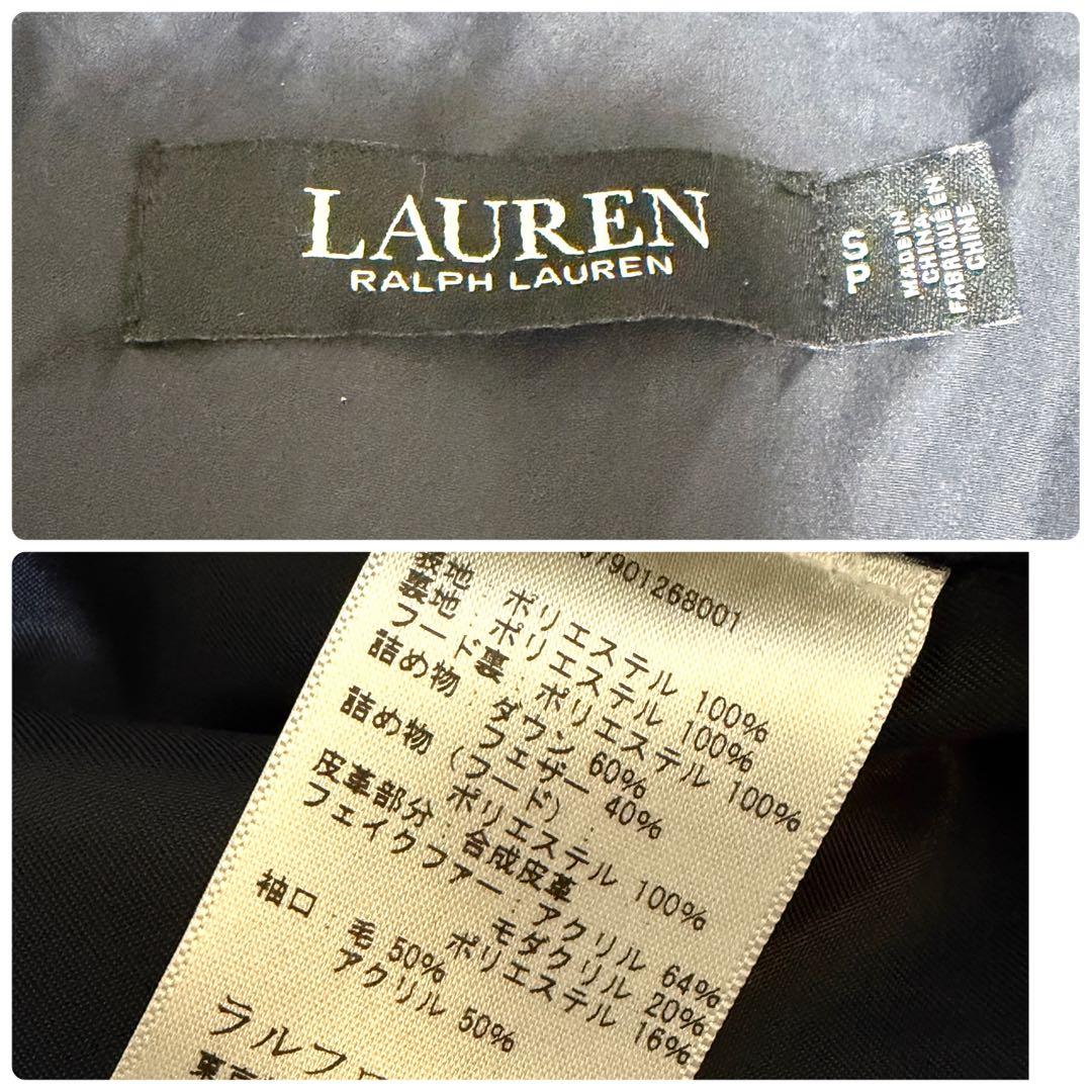 極美品✨ローレンラルフローレン ダウンコート ボア　ファー付 ネイビー S