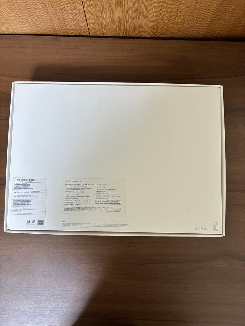 Apple MacBook Pro 15インチ スペースグレー