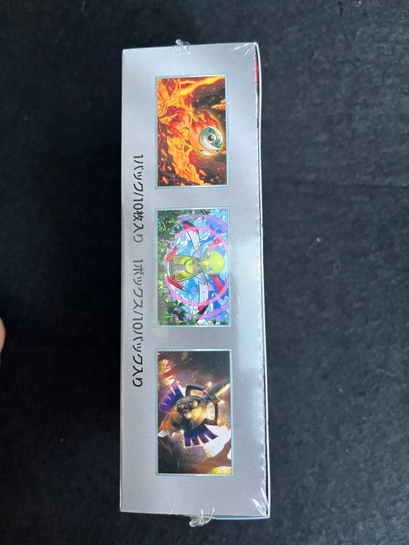 【新品未開封シュリンクあり】テラスタルフェス　1box