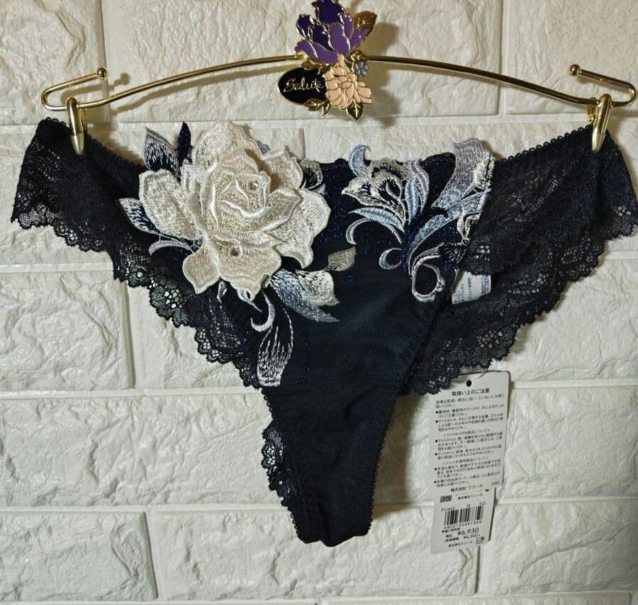 サルート Salut 22G ラプンツェル 上下セット C75M　KO ワコール