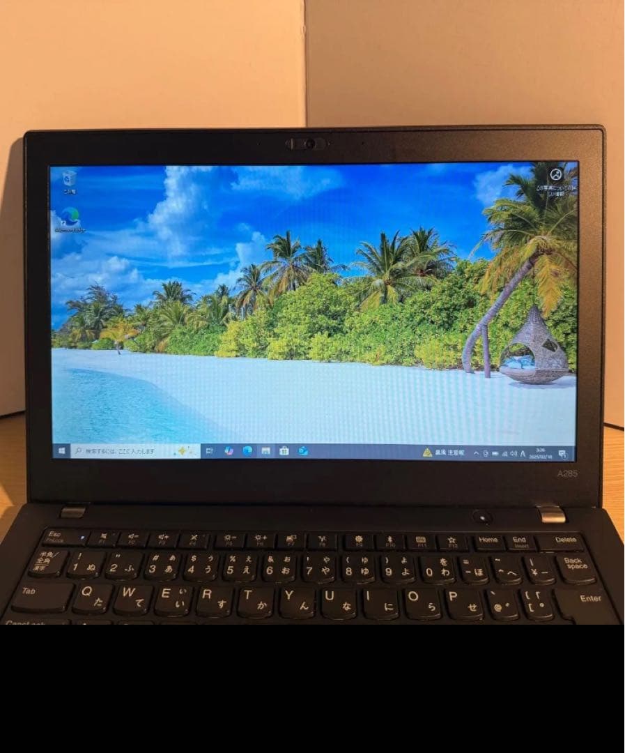 ThinkPad A285 Ryzen 5 PRO 2500U メモリ8GB