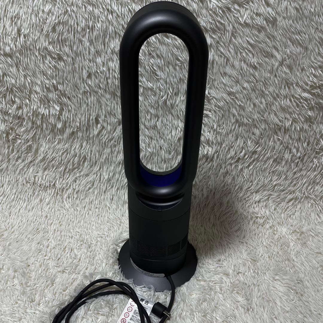 dyson AM09 hot+cool 2015年製　美品　扇風機