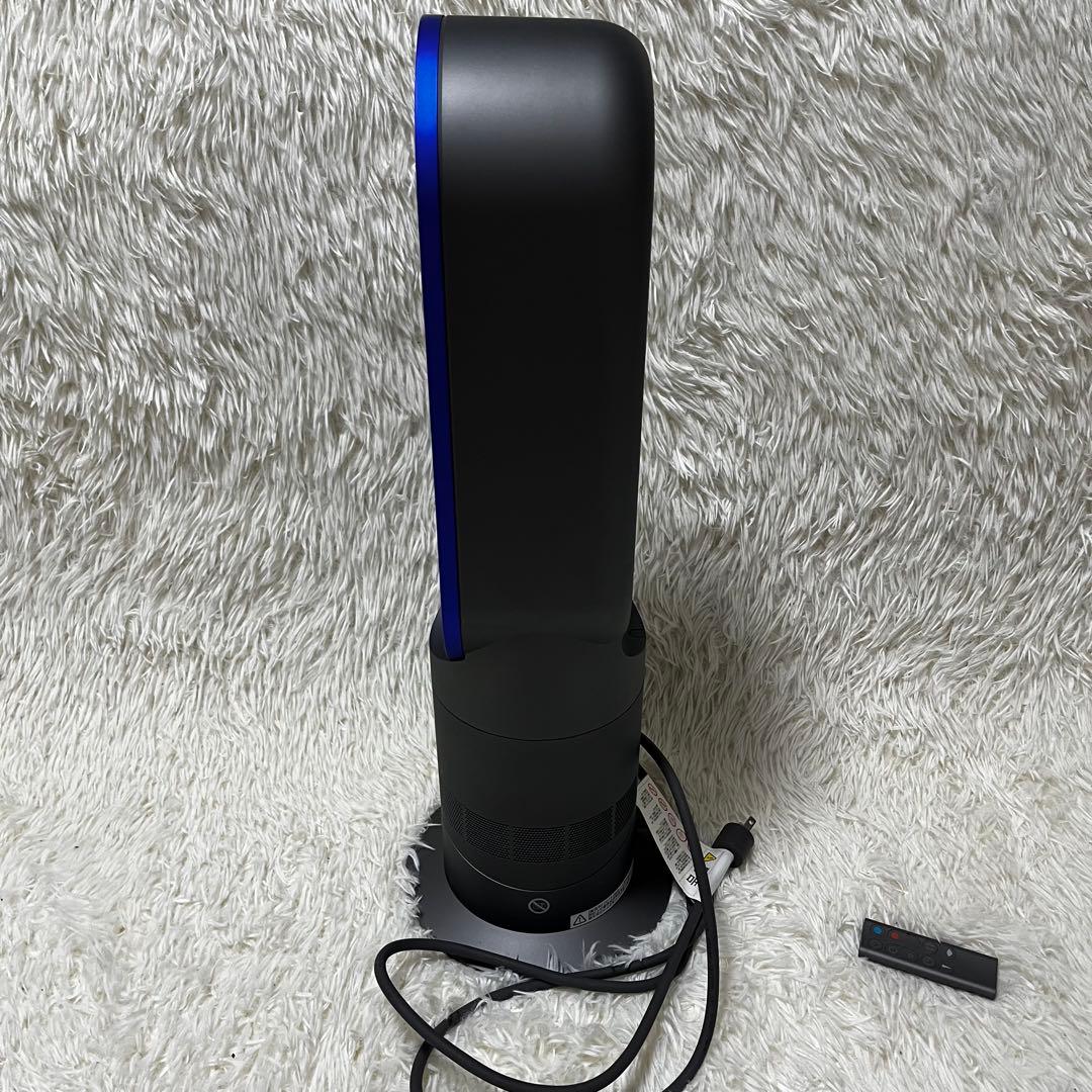 dyson AM09 hot+cool 2015年製　美品　扇風機