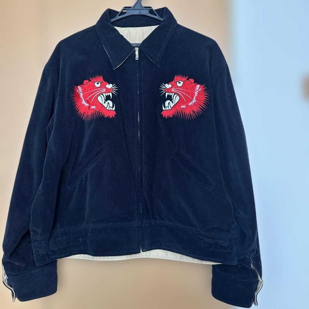 希少 東洋 別珍 リバーシブル 赤虎 スカジャン TT10576