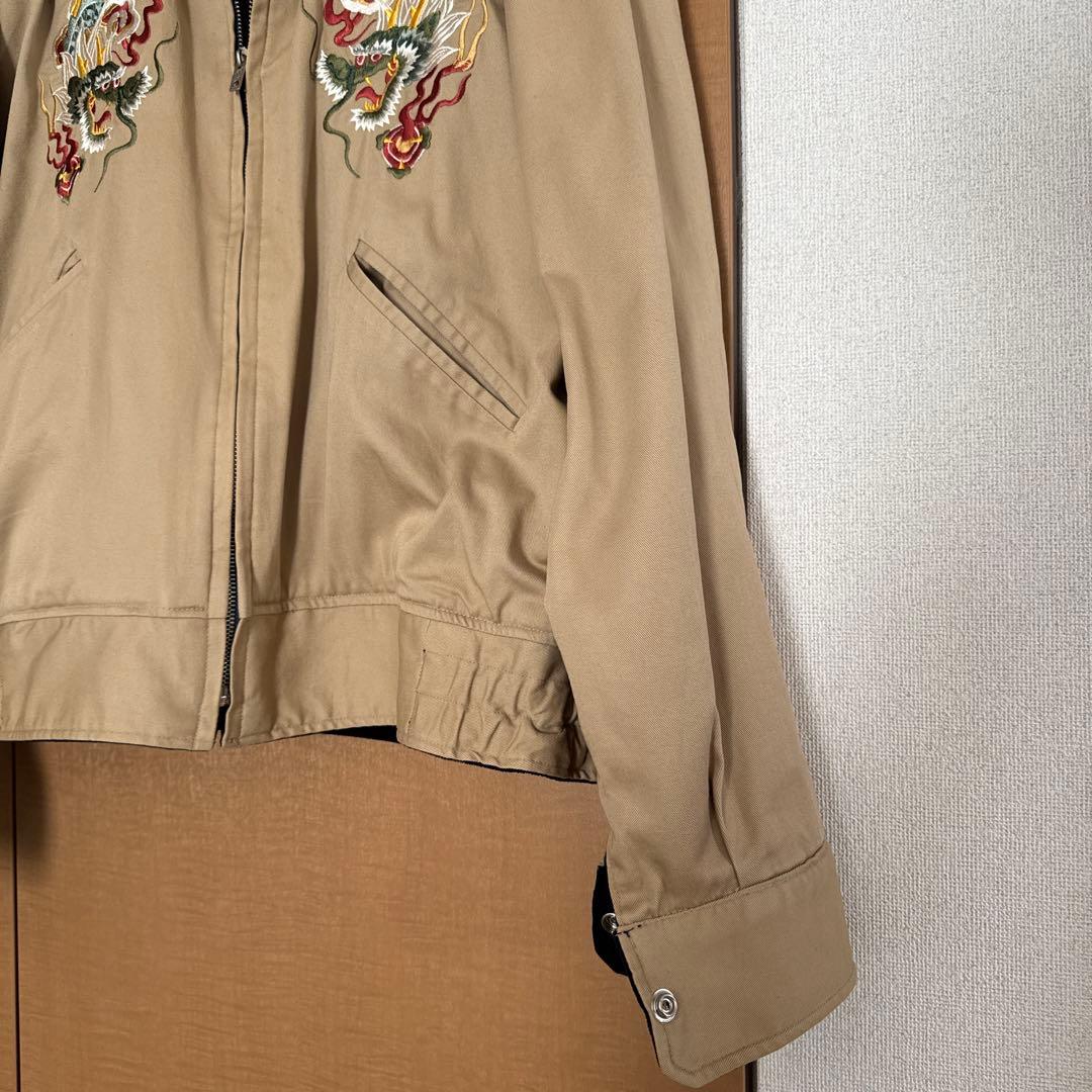 希少 東洋 別珍 リバーシブル 赤虎 スカジャン TT10576