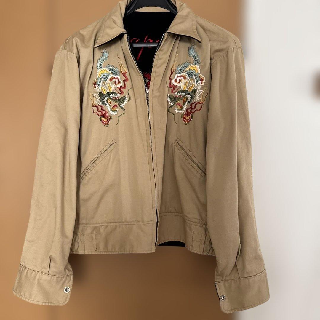 希少 東洋 別珍 リバーシブル 赤虎 スカジャン TT10576