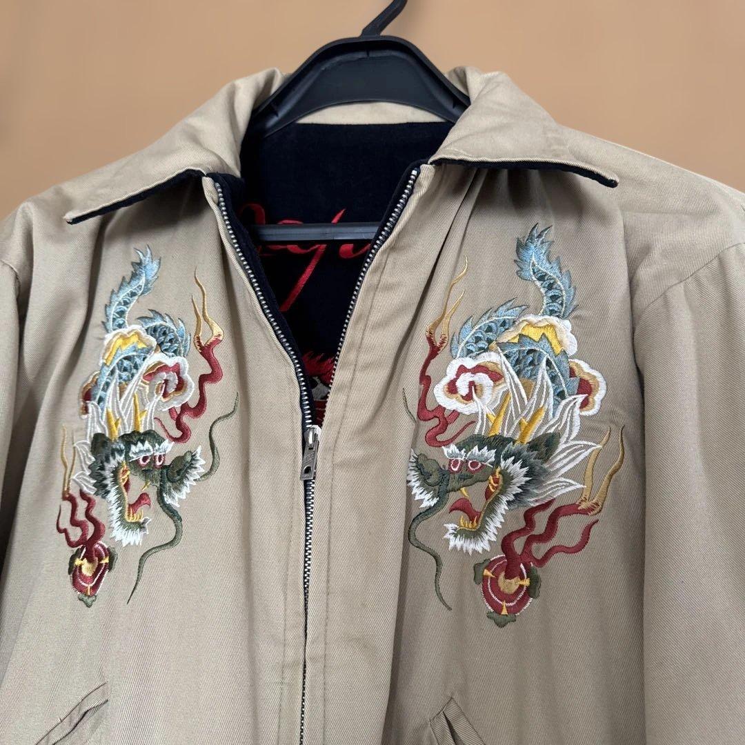 希少 東洋 別珍 リバーシブル 赤虎 スカジャン TT10576