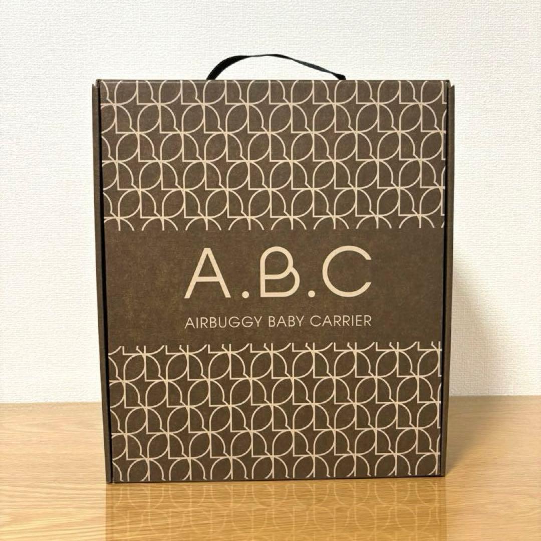 【箱付き】エアバギー ベビーキャリア 抱っこ紐 ブラック