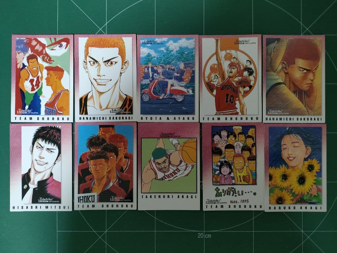 スラムダンクトレカ　10枚セット