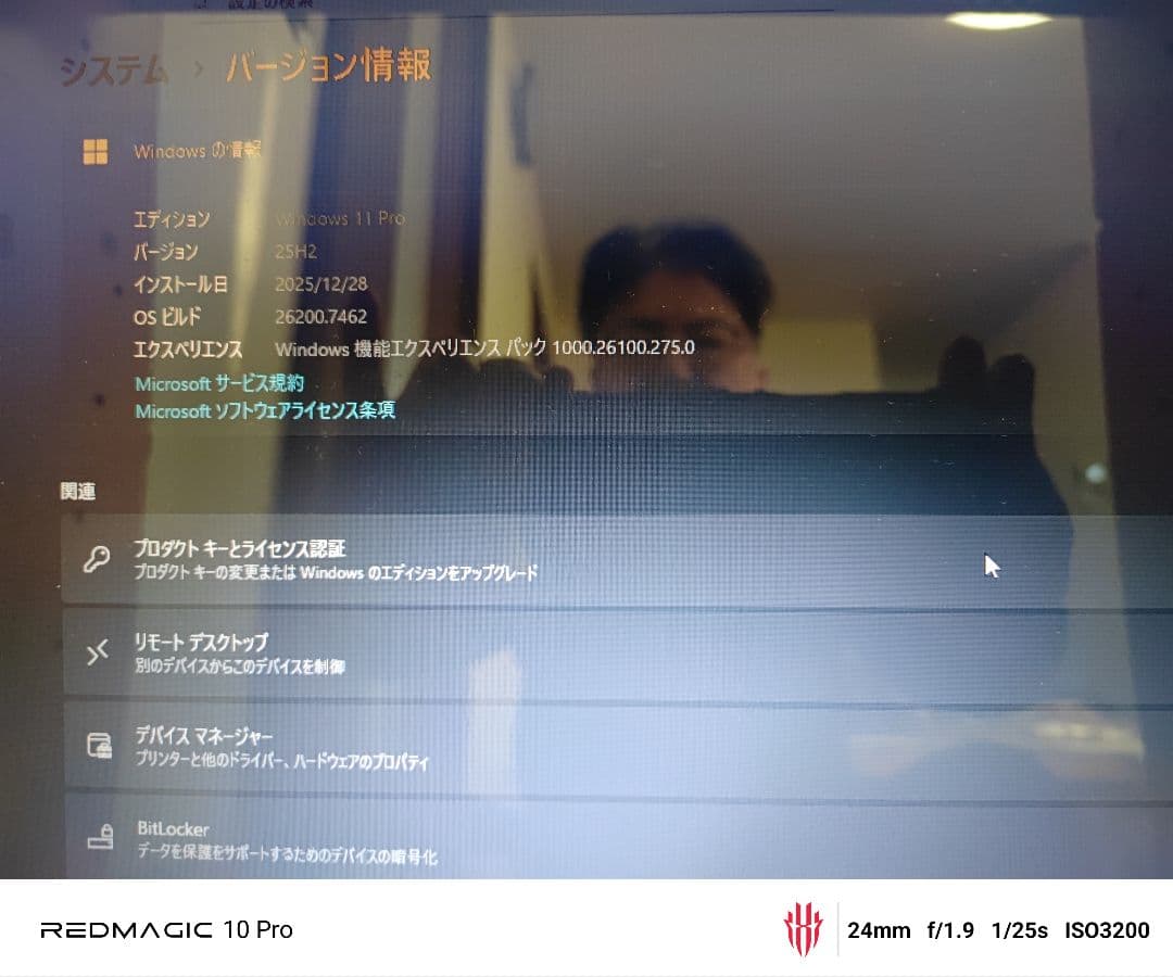 ns-350far Windows11pro 第7世代Core i3 32G