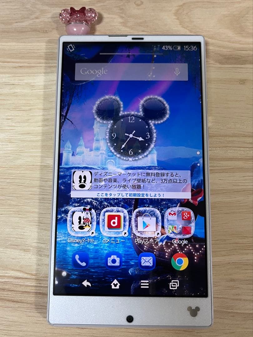 【イヤホンジャックカバー付き】docomo ディズニーモバイル ホワイト